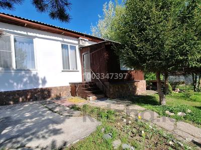 Продажа квартир в Новосибирске: 2-комнатная квартира · 46 м² · 1/1 этаж, Полярная 5 за ~ 25.1 млн 〒 2-комнатная квартира · 46 м² · 1/1 этаж, Полярная 5 за ~ 25.1 млн 〒 в Новосибирске