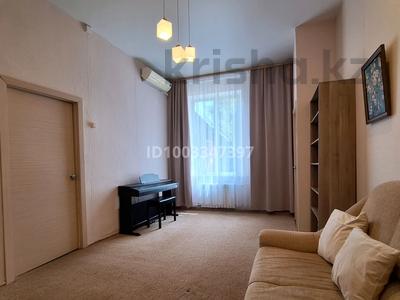 2-комнатная квартира · 46 м² · 1/1 этаж, Полярная 5 за 27 млн 〒 в Новосибирске