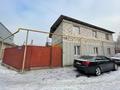 Отдельный дом · 5 комнат · 90 м² · 4.8 сот., 20 линия — Сатпаева Розыбакиева за 155 млн ₸ в Алматы, Бостандыкский р-н