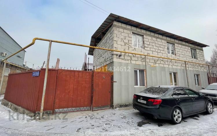 Отдельный дом · 5 комнат · 90 м² · 4.8 сот., 20 линия — Сатпаева Розыбакиева за 155 млн ₸ в Алматы, Бостандыкский р-н — фото 12