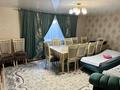 Отдельный дом · 5 комнат · 90 м² · 4.8 сот., 20 линия — Сатпаева Розыбакиева за 155 млн ₸ в Алматы, Бостандыкский р-н — фото 7