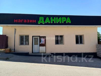 Магазины и бутики · 88 м² за 30 млн ₸ в Шымкенте, Туран р-н