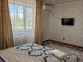 1-комнатная квартира · 40 м² · 4/9 этаж, мкр Кунаева, Мкр. Кунаева 57 за 11 000 〒 в Уральске — фото 4