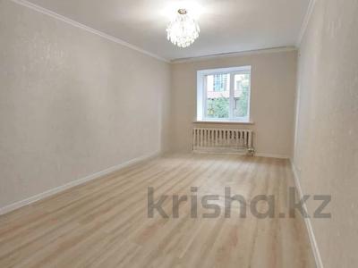 1-комнатная квартира · 40 м² · 2 этаж, Улы Дала — Аль Фараби за 26.5 млн ₸ в Астане, Есильский р-н