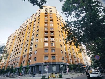 Еркін · 40 м², бағасы: 65 млн ₸ в Алматы, Алмалинский р-н