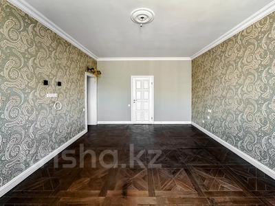 4-комнатная квартира · 100 м² · 2/10 этаж, Кабанбай Батыра 15 — Бегалина за 99 млн ₸ в Алматы, Медеуский р-н