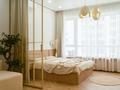 1-бөлмелі пәтер · 40 м² · 4/12 қабат, Сейфуллина 416 — Макатаева, бағасы: 35 000 ₸ в Алматы, Алмалинский р-н — фото 13