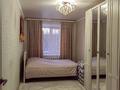 2-комнатная квартира · 45.1 м² · 1/5 этаж, Комсомольский 8 за 11 млн ₸ в Рудном — фото 6