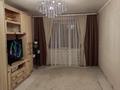2-комнатная квартира · 45.1 м² · 1/5 этаж, Комсомольский 8 за 11 млн ₸ в Рудном