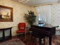 Жеке үй · 10 бөлме · 804 м² · 20 жүзд., Достык 355, бағасы: ~ 3.4 млрд ₸ в Алматы, Медеуский р-н — фото 7