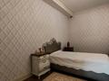Жеке үй · 10 бөлме · 804 м² · 20 жүзд., Достык 355, бағасы: ~ 3.4 млрд ₸ в Алматы, Медеуский р-н — фото 14