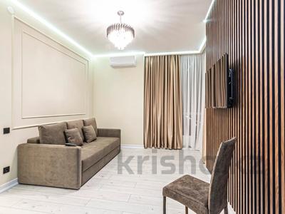 2-комнатная квартира · 53 м² · 4/20 этаж, Гагарина 310 — ТОРГ за 65 млн ₸ в Алматы, Бостандыкский р-н