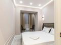 2-комнатная квартира · 53 м² · 4/20 этаж, Гагарина 310 — ТОРГ за 65 млн ₸ в Алматы, Бостандыкский р-н — фото 11