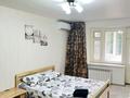 1-комнатная квартира · 56 м² · 2/5 этаж, 8 марта 126 за 11 000 ₸ в Уральске