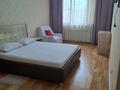 1-бөлмелі пәтер · 56 м² · 6/10 қабат, Сейфуллина 589а — Курмангазы, бағасы: 18 000 ₸ в Алматы, Алмалинский р-н — фото 6