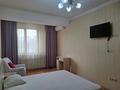 1-бөлмелі пәтер · 56 м² · 6/10 қабат, Сейфуллина 589а — Курмангазы, бағасы: 18 000 ₸ в Алматы, Алмалинский р-н — фото 3