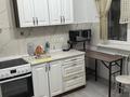1-комнатная квартира · 46 м² · 9/13 этаж, мкр Нуркент 52 за 170 000 ₸ в Алматы, Алатауский р-н