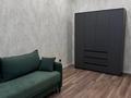 1-комнатная квартира · 34 м² · 7 этаж, Чингиза Айтматова 77/8 за 230 000 ₸ в Астане, Сарыарка р-н — фото 7
