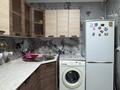 1-комнатная квартира · 36 м² · 4/4 этаж, 1-й мкр 3 за 120 000 ₸ в Актау — фото 11