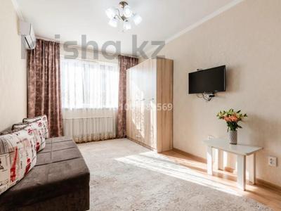 1-комнатная квартира · 42 м², Асыл Арман — Алтын орда за 2 000 〒 в Иргели