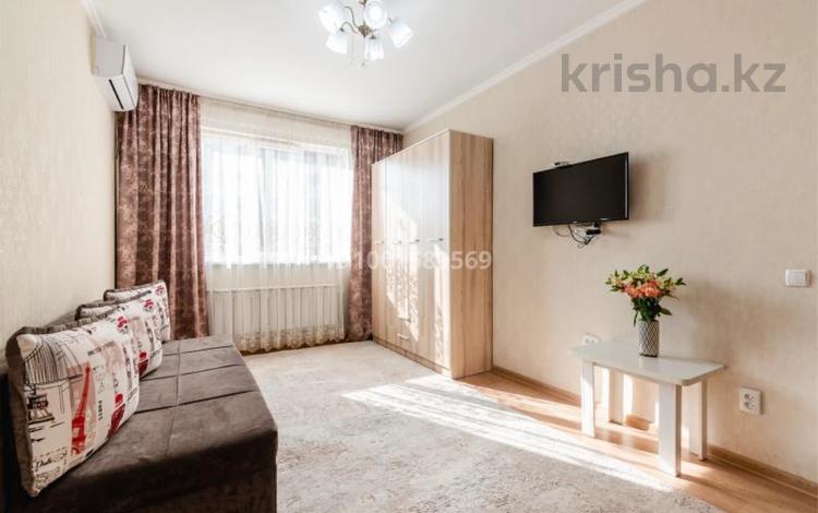 1-комнатная квартира · 42 м², Асыл Арман — Алтын орда за 2 000 ₸ в Иргели — фото 2
