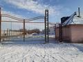 Свободное назначение · 2200 м² за 180 млн 〒 в Талдыкоргане