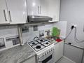 3-комнатная квартира · 60 м² · 1/4 этаж, РЕСПУБЛИКА — КАЛДАЯКОВА за 200 000 ₸ в Шымкенте, Аль-Фарабийский р-н — фото 13