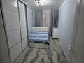 3-комнатная квартира · 60 м² · 1/4 этаж, РЕСПУБЛИКА — КАЛДАЯКОВА за 200 000 ₸ в Шымкенте, Аль-Фарабийский р-н — фото 4