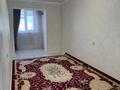 2-комнатная квартира · 52 м² · 7/9 этаж, 26-й мкр 29 за 14 млн ₸ в Актау — фото 13