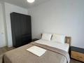 2-бөлмелі пәтер · 50 м² · 3/9 қабат, Абая 130 — АБАЯ, бағасы: 20 000 ₸ в Алматы, Бостандыкский р-н — фото 9