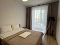 2-бөлмелі пәтер · 50 м² · 3/9 қабат, Абая 130 — АБАЯ, бағасы: 20 000 ₸ в Алматы, Бостандыкский р-н — фото 11
