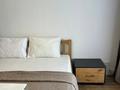 2-бөлмелі пәтер · 50 м² · 3/9 қабат, Абая 130 — АБАЯ, бағасы: 20 000 ₸ в Алматы, Бостандыкский р-н — фото 13