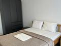 2-бөлмелі пәтер · 50 м² · 3/9 қабат, Абая 130 — АБАЯ, бағасы: 20 000 ₸ в Алматы, Бостандыкский р-н — фото 14