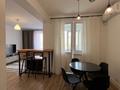 2-бөлмелі пәтер · 50 м² · 3/9 қабат, Абая 130 — АБАЯ, бағасы: 20 000 ₸ в Алматы, Бостандыкский р-н — фото 4