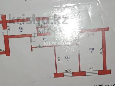 Продажа квартир в Западно-Казахстанской обл.: 2-комнатная квартира · 40.5 м² · 3/5 этаж, Сыбага 8 — Мясокомбинат за 5.6 млн 〒 2-комнатная квартира · 40.5 м² · 3/5 этаж, Сыбага 8 — Мясокомбинат за 5.6 млн 〒 в Уральске