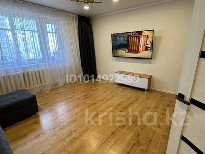 3-бөлмелі пәтер · 65 м² · 6/9 қабат, Самал-2 ш/а. 26 — Аль-Фараби/Мендикулова, бағасы: 75 млн ₸ в Алматы, Медеуский р-н