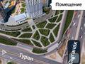 Свободное назначение · 133 м² за ~ 2.1 млн ₸ в Астане, Нура р-н — фото 8