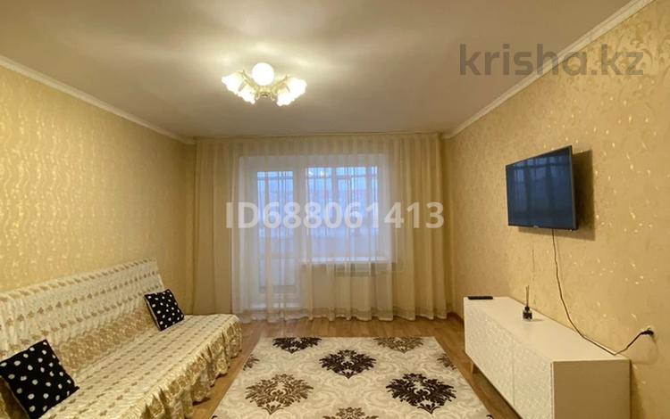 3-комнатная квартира, 65 м², 2/5 этаж посуточно, Дулатова за 20 000 〒 в Костанае — фото 2