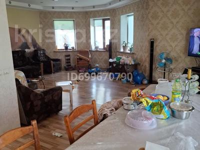 Отдельный дом · 4 комнаты · 244 м² · 9 сот., Алматы (Речная) 52 — Магазин Ак-Жол за 70 млн ₸ в Бельбулаке (Мичурино)