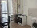1-комнатная квартира · 41.7 м² · 3/8 этаж, Шымкент тас жолы 8/3 за 13 млн ₸ в Туркестане — фото 5