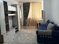 1-комнатная квартира · 41.7 м² · 3/8 этаж, Шымкент тас жолы 8/3 за 13 млн ₸ в Туркестане