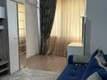 1-комнатная квартира · 41.7 м² · 3/8 этаж, Шымкент тас жолы 8/3 за 13 млн ₸ в Туркестане — фото 6