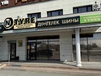 Свободное назначение • 150 м² за 650 000 〒 в Сатпаев