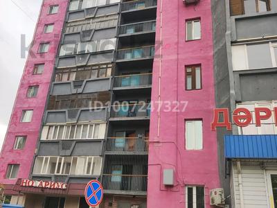 2-бөлмелі пәтер · 56 м² · 11/16 қабат, Валиханова 157 — Центр остановка,Тамара, Автовокзал,Изумруд магазин, бағасы: 25 млн ₸ в Семее