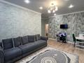 2-бөлмелі пәтер · 63 м² · 2/12 қабат, Санжара Асфендиярова 5, бағасы: 38.5 млн ₸ в Астане, Нура р-н