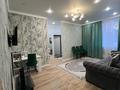 2-бөлмелі пәтер · 63 м² · 2/12 қабат, Санжара Асфендиярова 5, бағасы: 38.5 млн ₸ в Астане, Нура р-н — фото 12