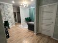 2-бөлмелі пәтер · 63 м² · 2/12 қабат, Санжара Асфендиярова 5, бағасы: 38.5 млн ₸ в Астане, Нура р-н — фото 10