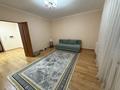 2-комнатная квартира · 62 м² · 5 этаж, Айтматова 31а за 280 000 ₸ в Астане, Нура р-н — фото 11