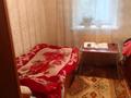 Отдельный дом • 5 комнат • 60 м² • 6 сот., Вологодский переулок за 16 млн 〒 в Усть-Каменогорске — фото 5