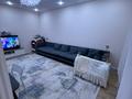 2-комнатная квартира · 38.6 м² · 9/10 этаж, Багланова 1 за 24.7 млн ₸ в Астане, Нура р-н — фото 4